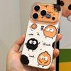 Coffee briquettes apply to Apple 17 cartoon 16promax cute 15iPhone14 lanyard 13 couple mobile phone case