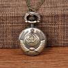 Insigne Sovietice URSS Vintage Secera Ciocan Ceas de Buzunar Colier Pandantiv Bronz Lanț Ceas Emblema Modă Femei Bărbați Cadou