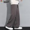 Tucano Men's Loose Straight Leg Casual Track Pants