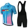 Cycling Suit Men's and Women's Summer Short-sleeved Road Bike Mountain Bike Breathable Bicycle Suit 2026 Summer Breathable Cycling Suit