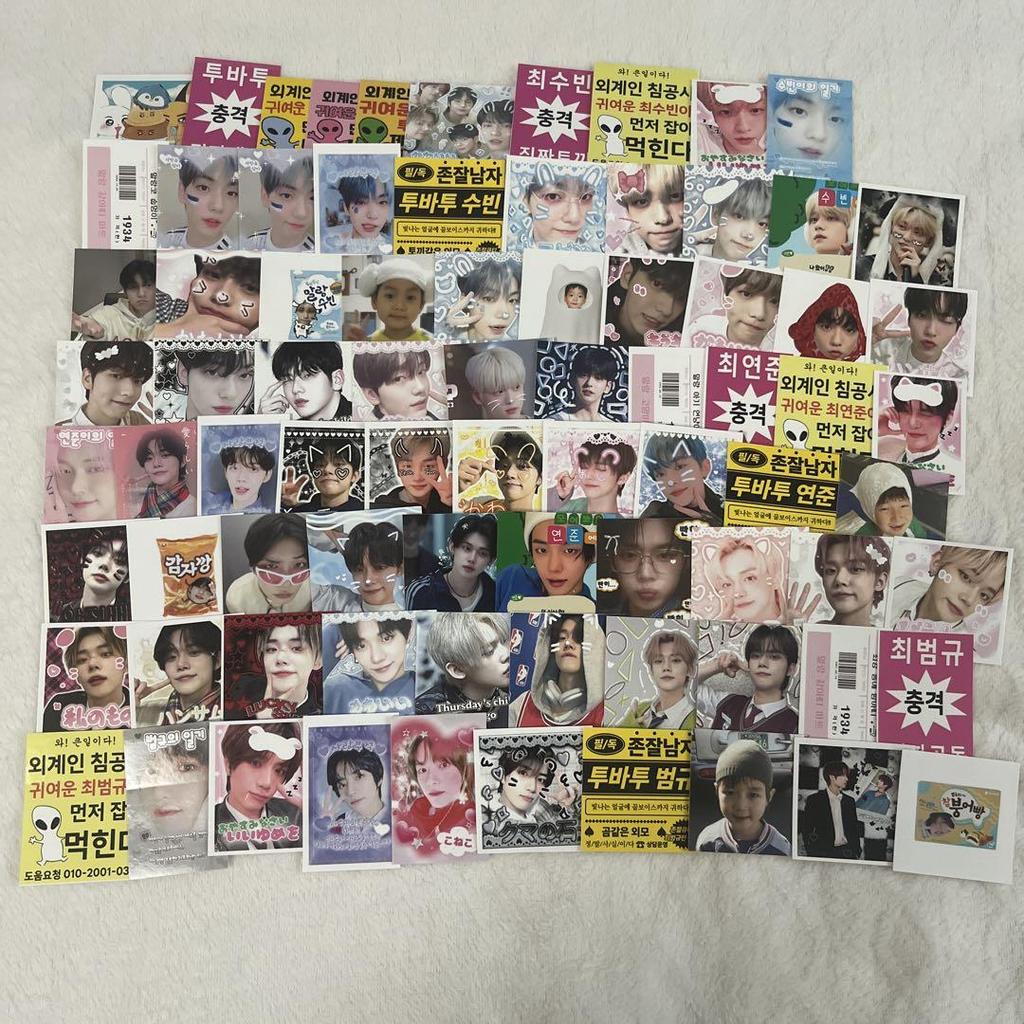 [USED] txt Korean author Domson sticker