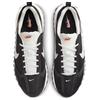 Nike Men's Air Max Dawn Casual Shoes