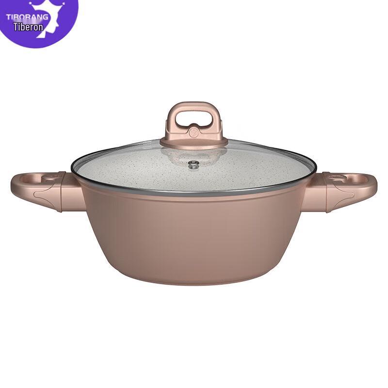 TIBERLANG Trendy Series 22cm Sunlight Gold Soup Pot