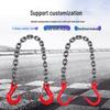 2-Ton 5-Meter Manganese Steel Double Hook Lifting Chain