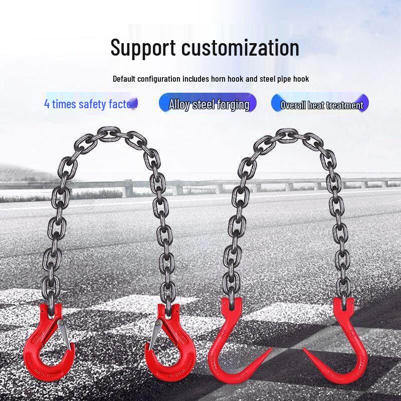 2-Ton 5-Meter Manganese Steel Double Hook Lifting Chain