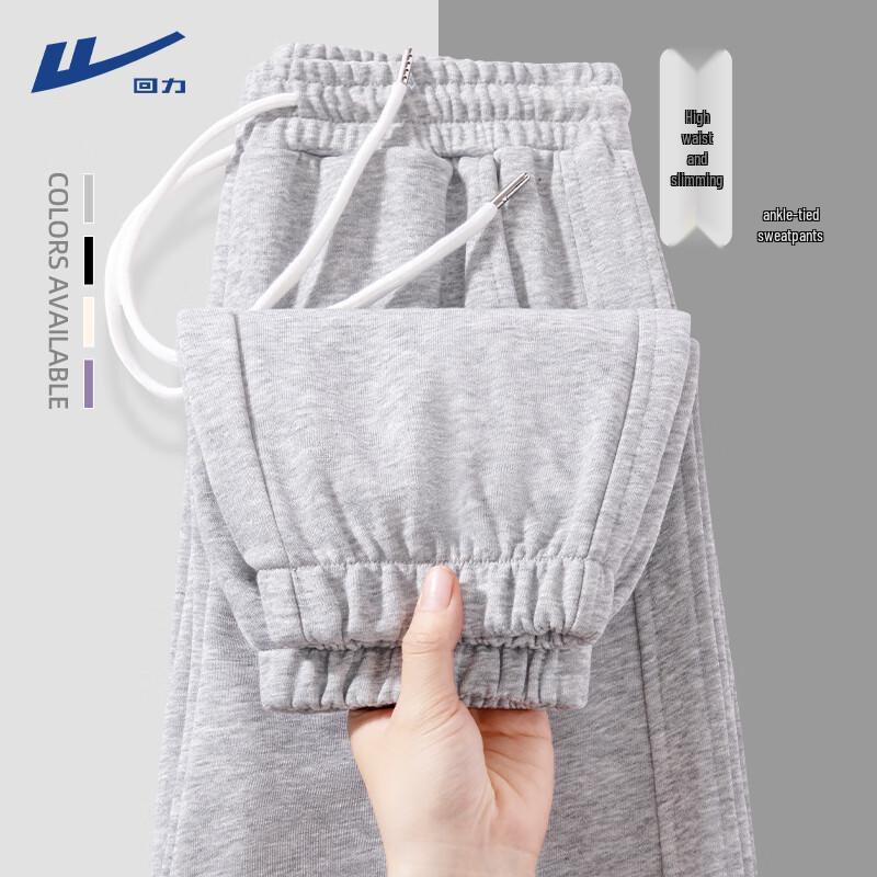 

Warrior Women s Loose Straight Cuffed Sports Pants 2XL