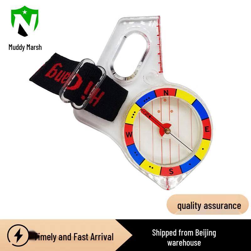 High-Precision Orienteering Compass