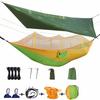 Mosquito-Proof   with Sunshade Canopy, Outdoor Camping Aerial Swing, Portable Hiking and Travel  for Insect-Free Relaxation