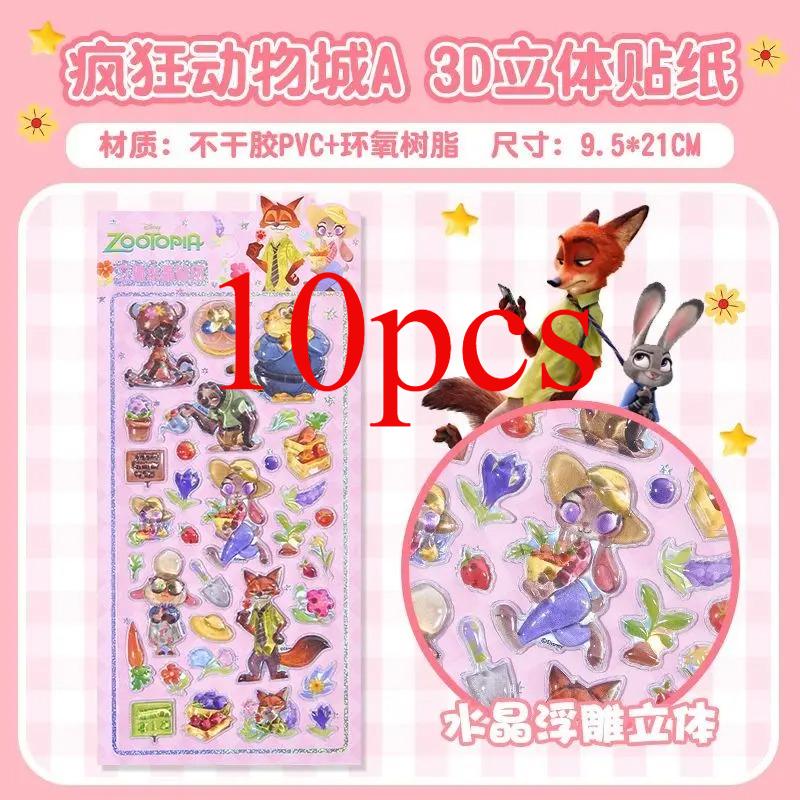 2026 New Kawaii 3D Crystal Stickers Creative Peripheral Zootopia Student Reward Diamond Sticker Phone Case Decoration Stickers