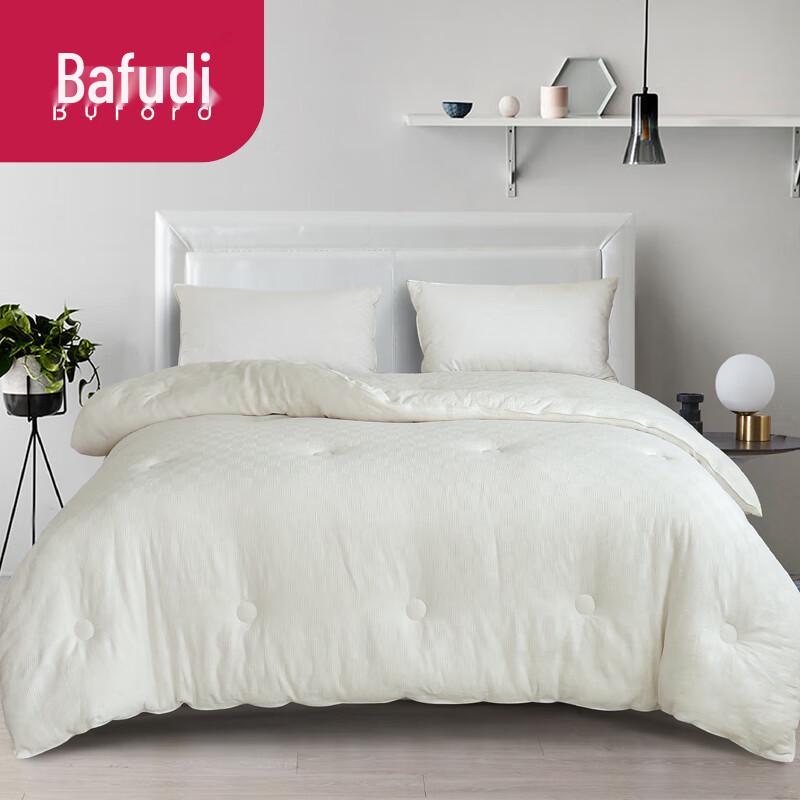 

Baifudi All-Season Long-Staple Xinjiang Cotton Quilt