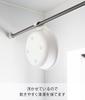 Yamazaki Magnet and Hook Bath Caddy W27.5×D24×H8cm White Mist