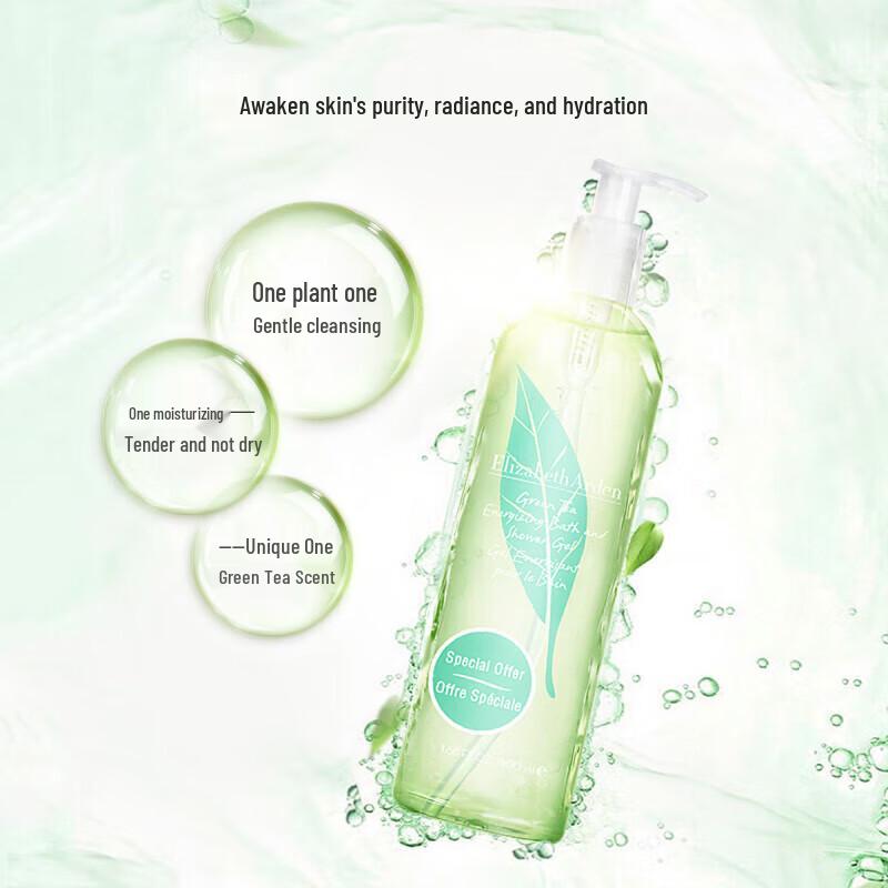 Elizabeth Arden Green Tea Refreshing Shower Gel