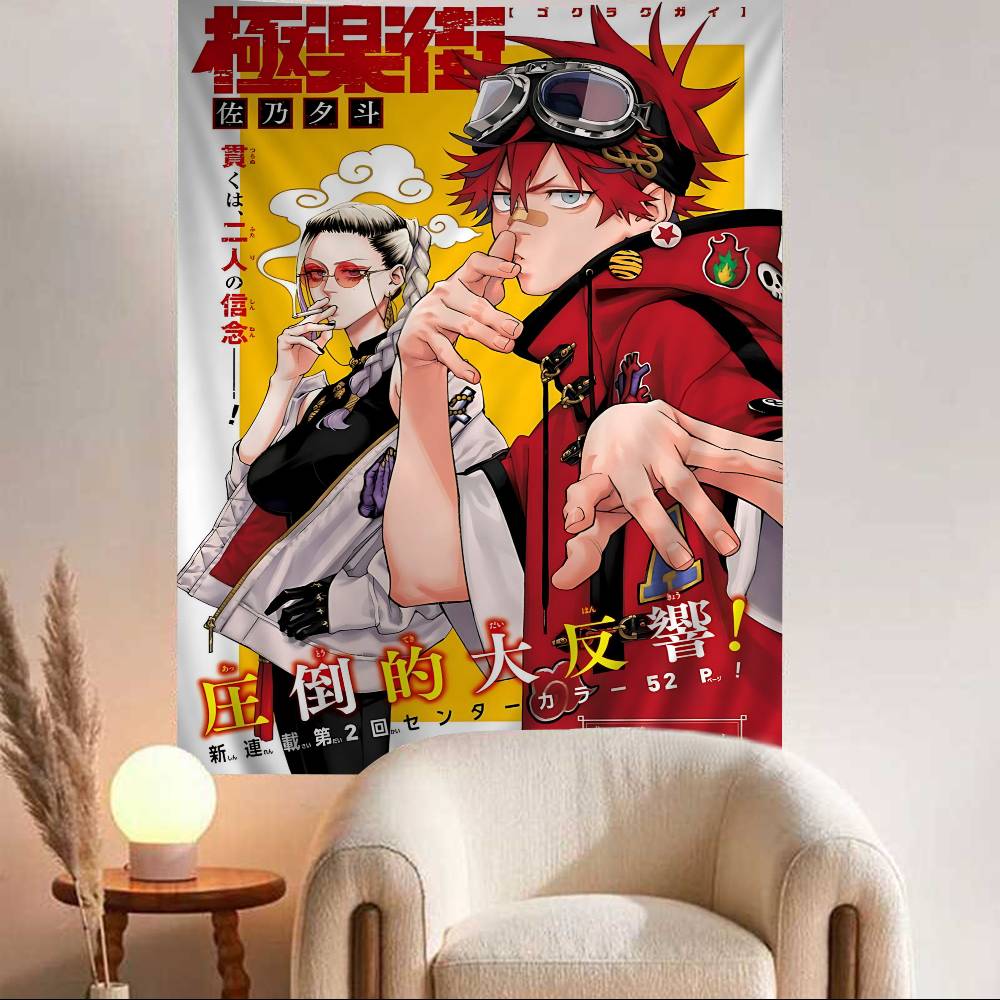 GGokurakugai Cartoon Anime DIY Wall Tapestry Hanging Tarot Hippie Wall Rugs Dorm Home Decor