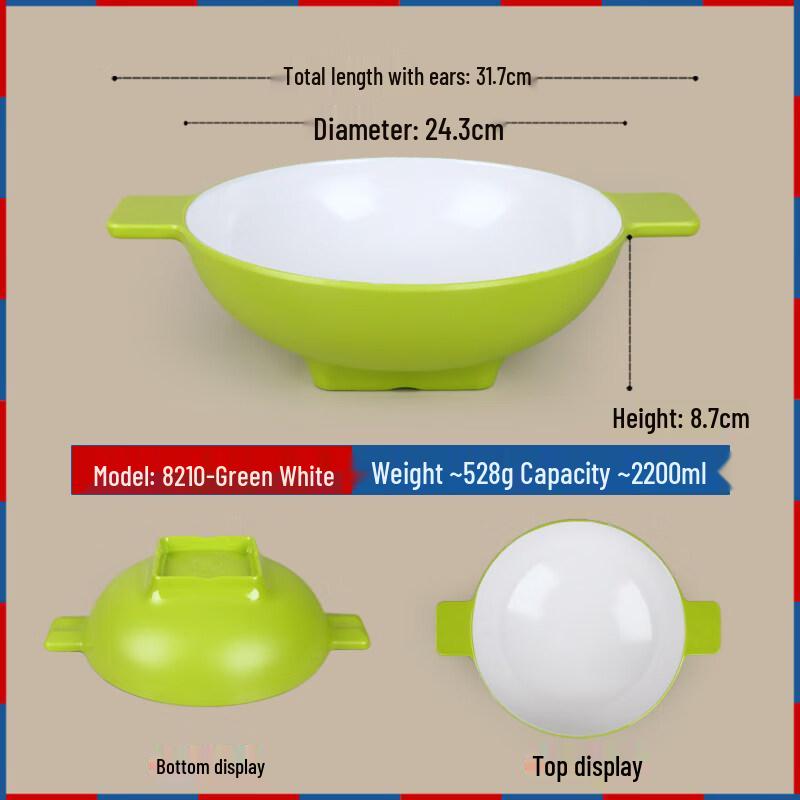 Jingbaodi Melamine Double-Handled Noodle Bowls - 10-Pack