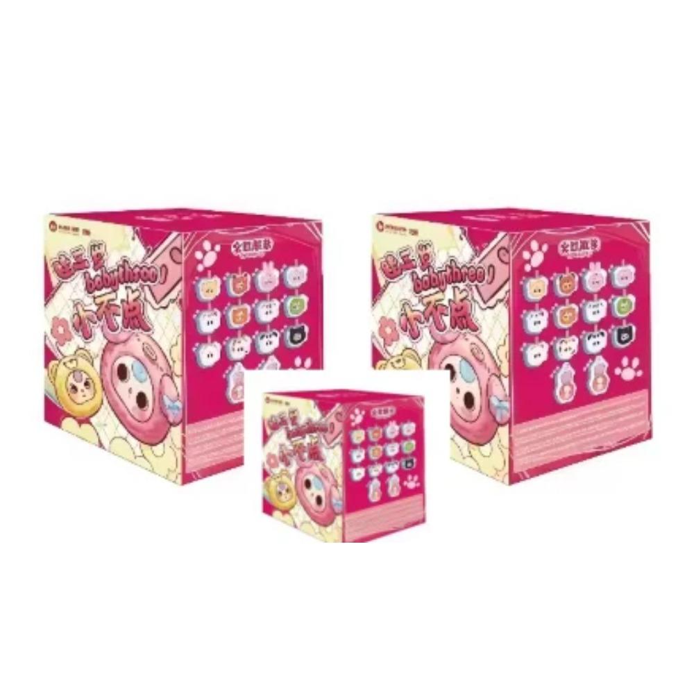 Neue Original Baby Drei Mini-Tiere Trendige Blind Box Spielzeuge Ornamente Schlüsselanhänger Niedliche Puppen Anime Überraschung Geburtstagsgeschenke