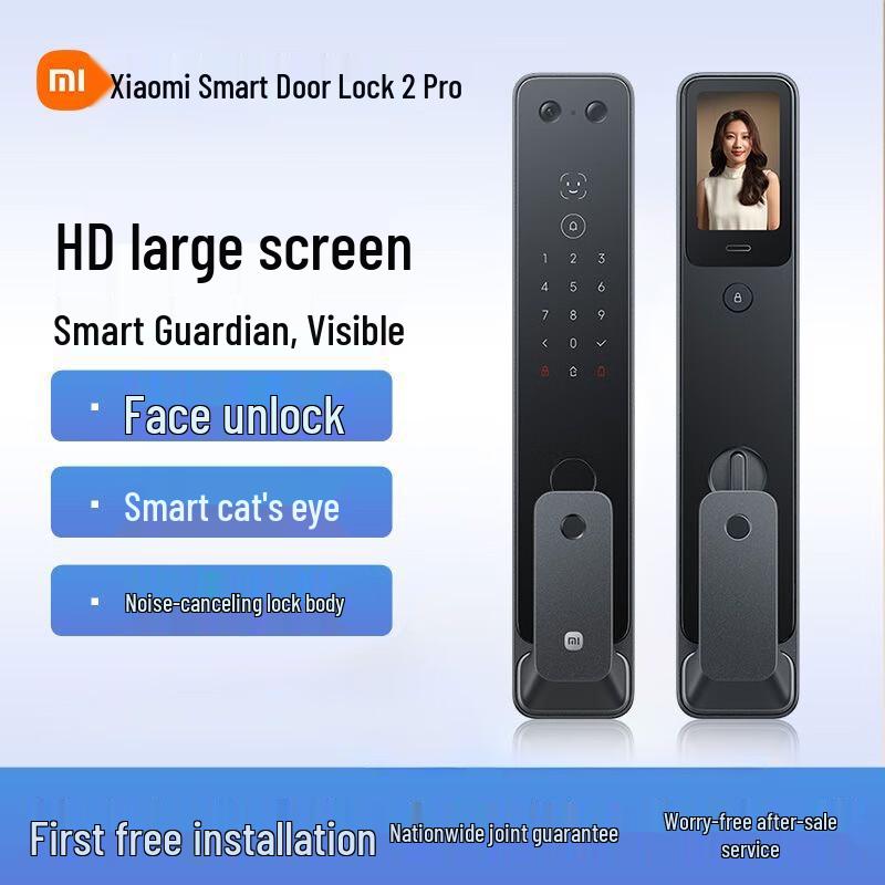 Xiaomi Smart Door Lock 2 Pro