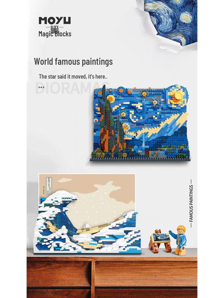 Magic Domain Micro Diamond Starry Night Wave Building Blocks - Advanced Assembly Art Ornament for Adults