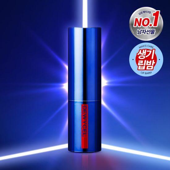 DEWYCEL Core Balm 4g (Choose 1 of 3 Types)