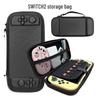 Nintendo Switch 2nd Gen Hard Shell Button Storage Bag - Console & Accessories Protection