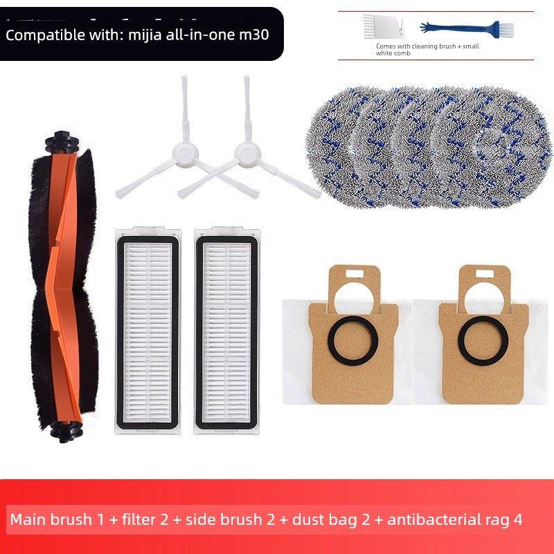 

Applicable to Xiaomi M30 Pro MIJIA All-around Sweeping Robot C107 Rolling Brush Filter Core Side Brush Accessories Rag [Special for M30] Quarterly Affordable Package