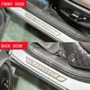 Peugeot 208/308/4008/508/201/301/2008 Ultra-thin Door Sill Scuff Plates with Logo