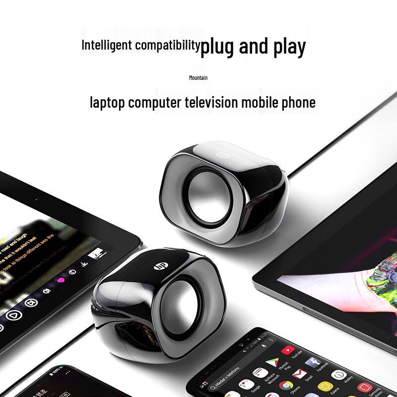 HP DHS-2111 Wired Mini Desktop Speakers