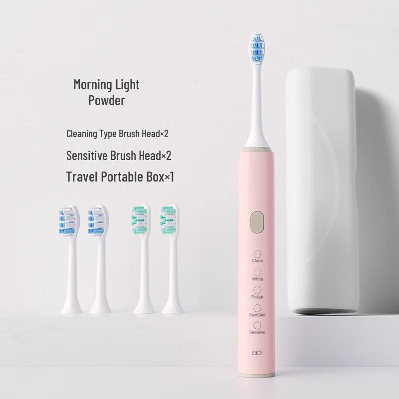 

Youdabai T1809 Smart Sonic Electric Toothbrush Kit