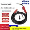 European Style MIG Welding Gun 200A/350A/500A CO2 Gas Shielded Welder Accessories
