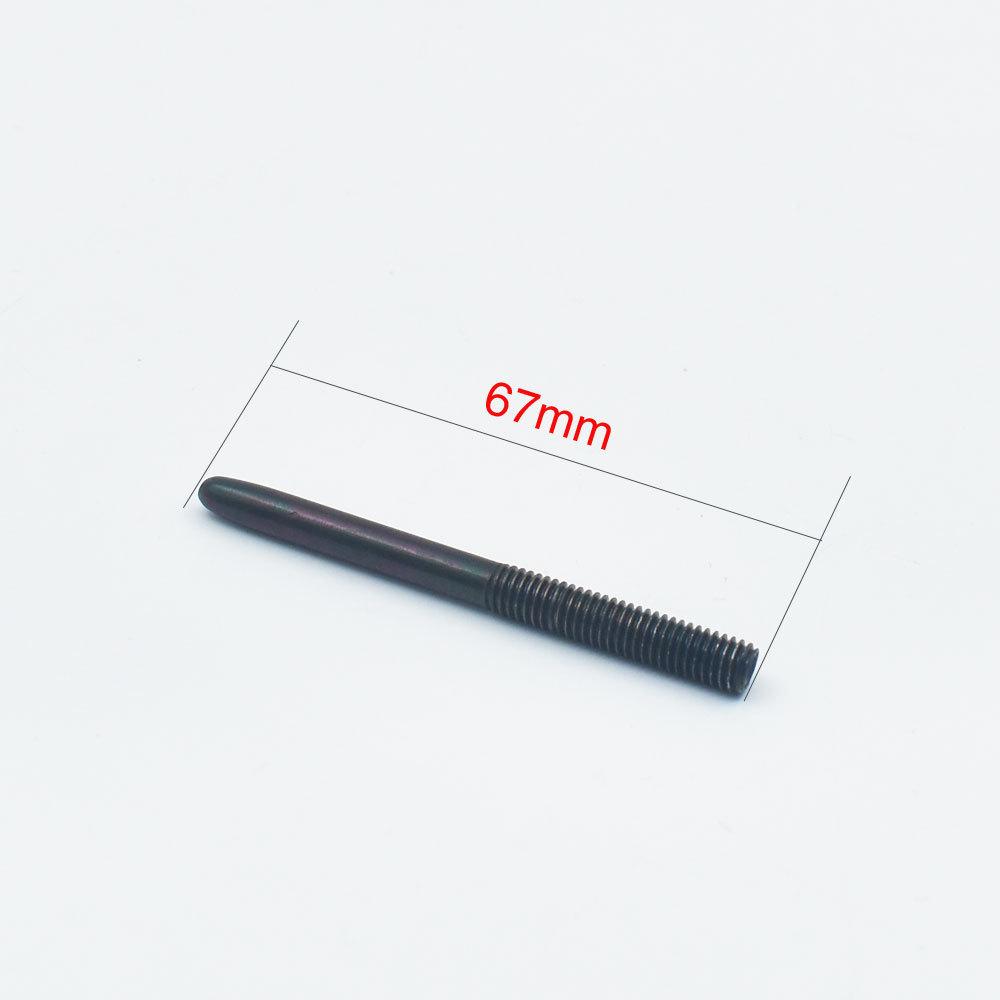 Motorrad Hinterradbremspumpe Verbindungsstange Pedalanordnung für Aprilia RS660 Tuono660 Bremsauswerferstange