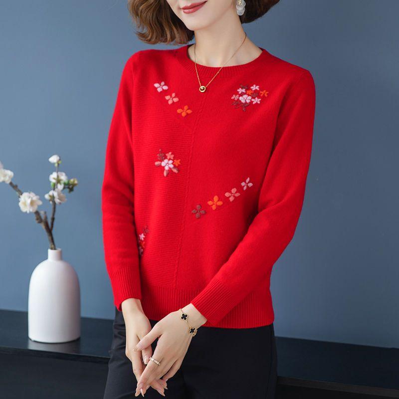 Autumn Winter New Fashion Embroidered Sweater for Women Short Style Mom Knitwear Elegant Design