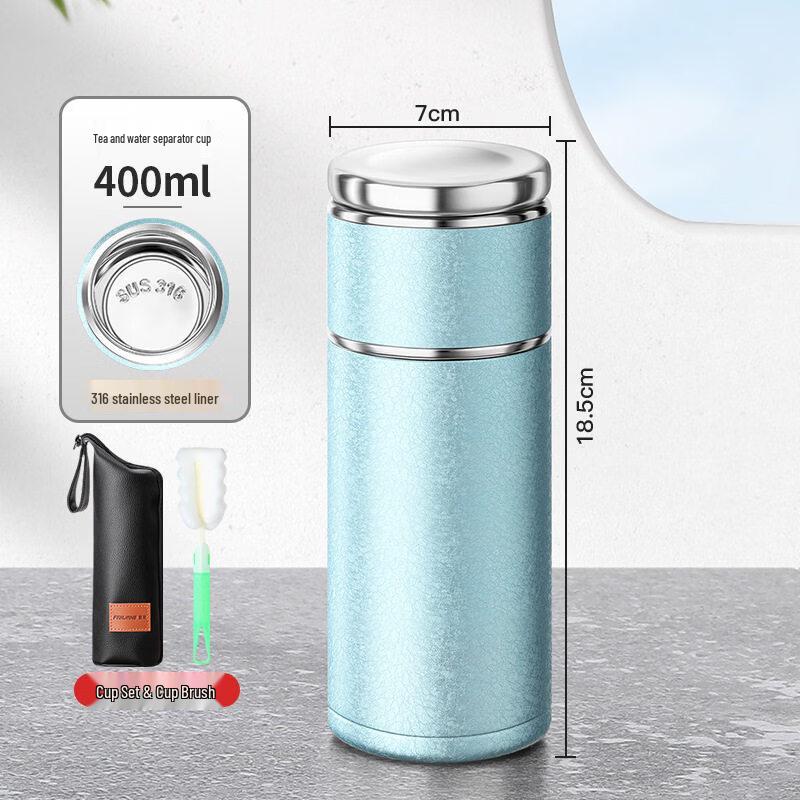 Yuzhuxun Stainless Steel Insulated Tea Tumbler