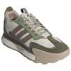 Adidas Futro Mixr Versatile Comfortable Fabric Durable Low-Top Running Shoes Unisex Running Shoes Off-White JQ4105