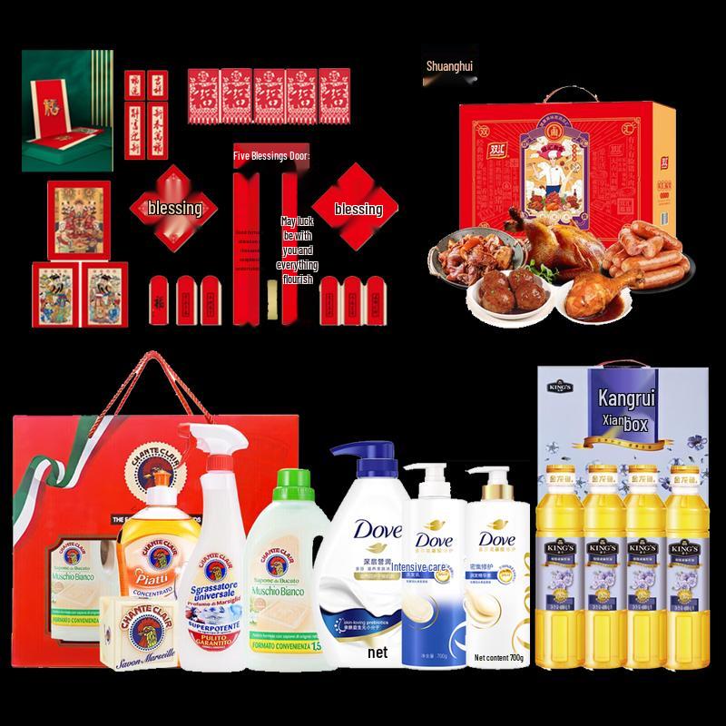 Dove Deep Nourishment Shower Gel Set