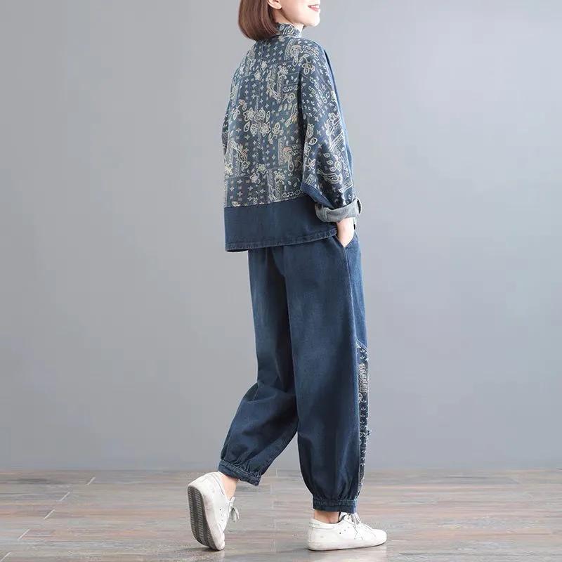 Ensemble Denim Grande Taille à Col Montant, Splicing Style Ethnique Femme, Ensemble Jean Deux Pièces Boucle Ample et Tendance