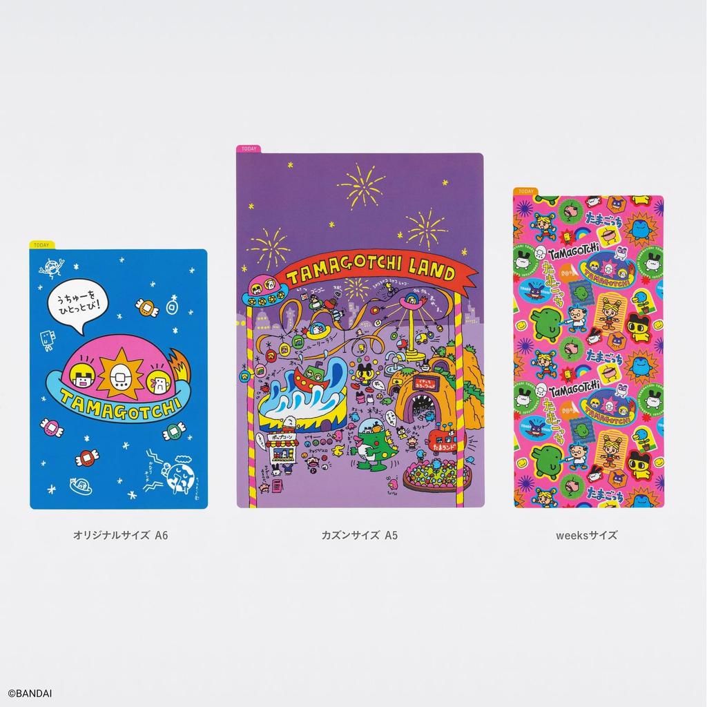 Underlay Tamagotchi Weeks Size Tamagotchi/Hobonichi - 90's