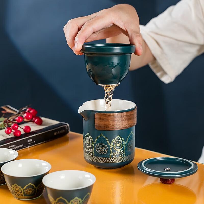 Portable Ceramic Travel Tea Set