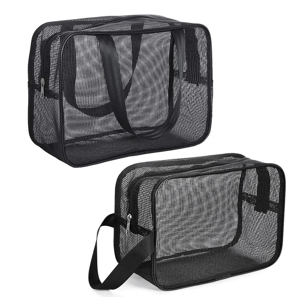 Mesh Shower Caddy Tote Bag Cosmetic Storage Bag Multifunctional Shower Bag Large Capacity Portable Toiletry Organizer