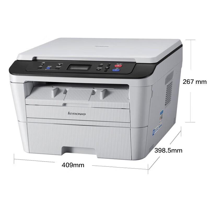 Lenovo M7400 Pro Black and White Laser All-in-One Printer CN plug (adapter included)