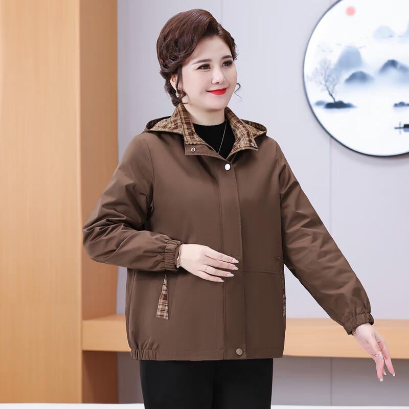 Women's Mid-Aged Hooded Windbreaker Jacket