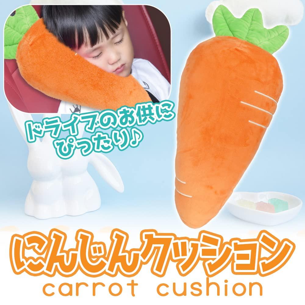 Seat Belt Easy To for Sleeping In the Washable Cushion, Carrot-shaped, Orange, Install, Hook-and-loop Fastener, Car, Driving,