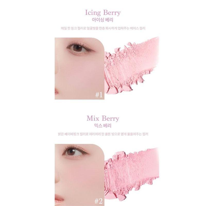 DASIQUE Blending Mood Cheek Ice Cream Edition - 3 Types