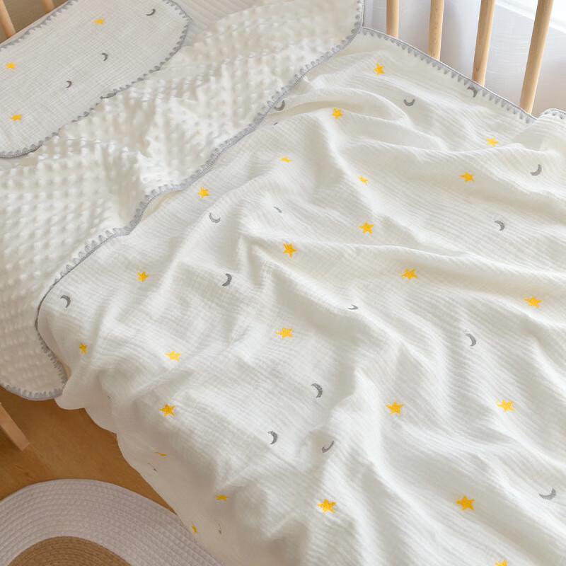 GPPNKC Embroidered Gauze & Minky Dot Comfort Blanket