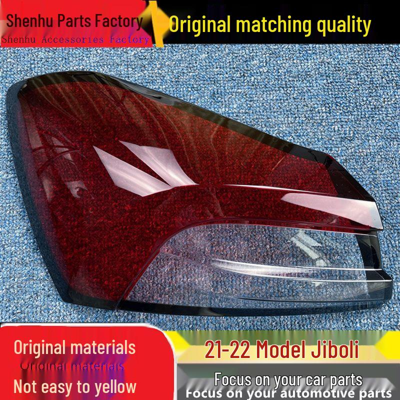 Rear Taillight Cover for 2021-2022 Maserati Ghibli Driver Side