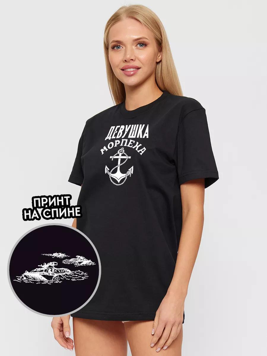 

Black cotton oversized print T-shirt M