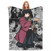 Water Hashira Giyu Tomioka Blankets Coral Fleece Plush Anime Demon Slayer Super Soft Throw Blanket for Car Sofa Couch Bedspread