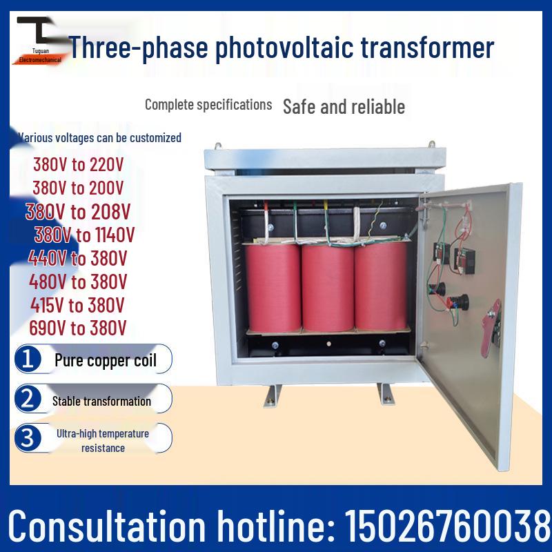 Three-Phase Dry Servo Isolation Transformer: 380V to 220V/200V, Available in 5KW, 2KVA, 15KVA, 20KW