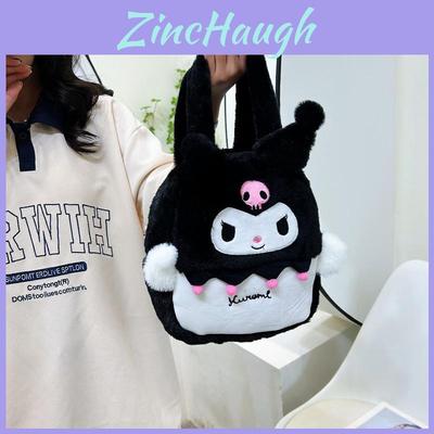 Adorable Cartoon Sanrio Plush Tote Bag Featuring Kuromi And Melody For Kids