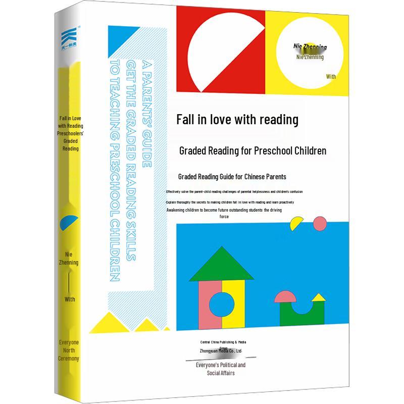 Fall in Love with Reading: Graded Reading for Preschoolers