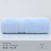Towel Pure Cotton Plain Color Broken File Popular Embroidery Gift Labor Insurance Souvenir