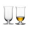 Single Malt Whiskey Glass Set of 4